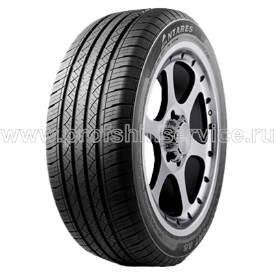 Antares Comfort A5